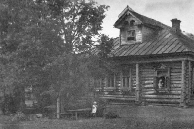 25.07.1926 - ��� � ������� �����