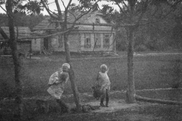 25.07.1926 - �� � ������� �����