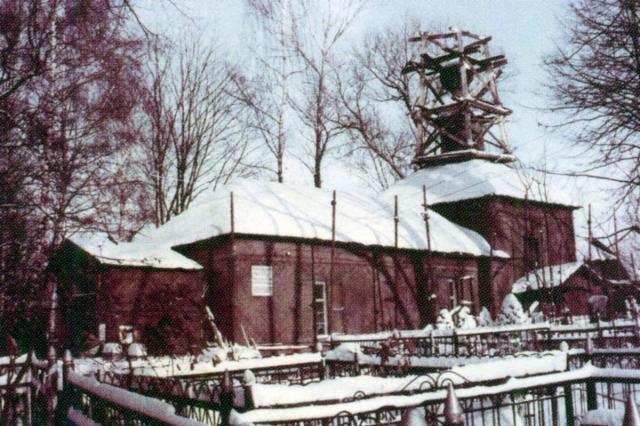 1989 -   