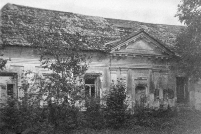 13.07.1926 - ����������� - ������ ��� ������ �� ������