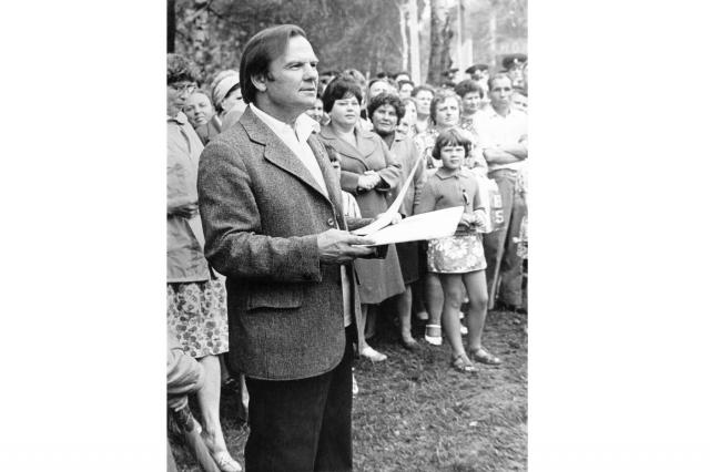 1977 - Гунин Яков Степанович