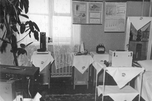 1959 - Кабинет функциональной диагностики
