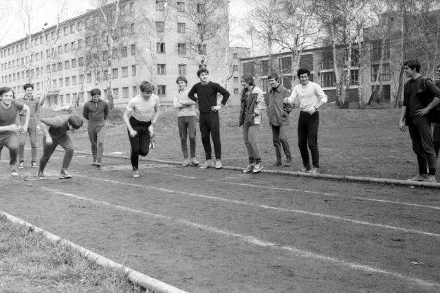 ��.1975 - ����� �� �������� ����