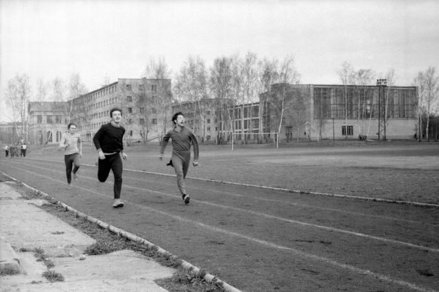 ��.1975 - ����� �� �������� ����