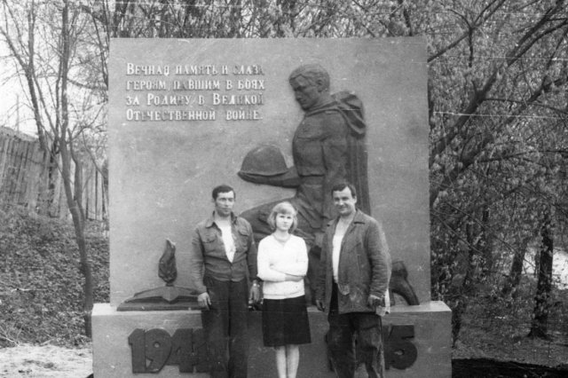 09.05.1987 - Открытие памятника